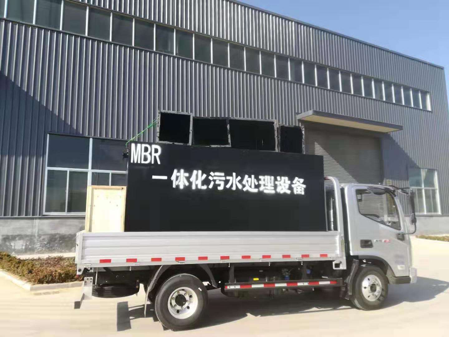 突遇一體化污水處理設(shè)備停機該怎么辦