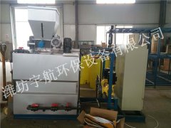 怎樣對加藥裝置進行維修保養？